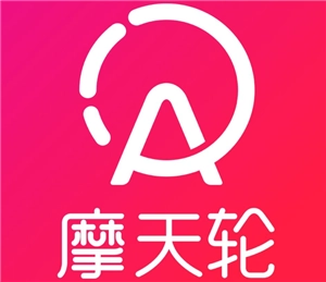 摩天輪票務的票為何價格這么高，其票源是從哪里來的？