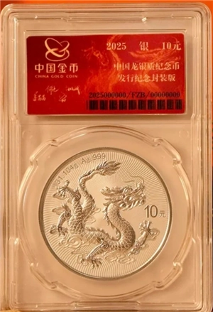 金幣云商可靠嗎 金幣云商是正規(guī)銷售渠道嗎