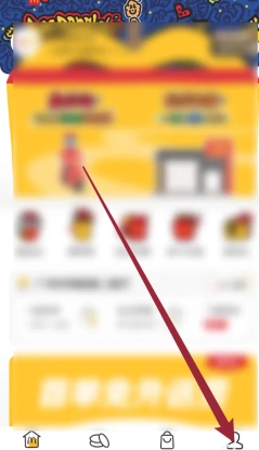 麥當勞積分抽獎沒到賬是什么情況 麥當勞積分抽獎中掃地機是真的嗎