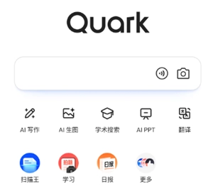 以下是 3 個新文本：