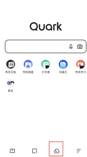 夸克搜什么關(guān)鍵詞可以搜出小電影 夸克搜什么關(guān)鍵詞可以搜出顏色