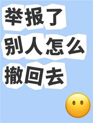 支付寶舉報(bào)違章有獎(jiǎng)勵(lì)嗎 支付寶舉報(bào)違章停車給予多少獎(jiǎng)勵(lì) 支付寶舉報(bào)違章有獎(jiǎng)勵(lì)嗎 支付寶舉報(bào)違章停車給予多少獎(jiǎng)勵(lì)