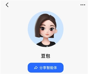 豆包要如何錄入自己的聲音？豆包怎樣模仿聲音打電話？