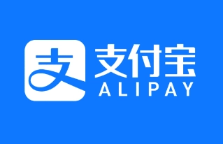 支付寶轉賬是否存在限額？支付寶轉賬額度在何處查看？又該如何調整？