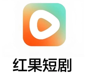 紅果里廣告多得讓人頭疼，要怎么解決？紅果的廣告該如何關閉呢？