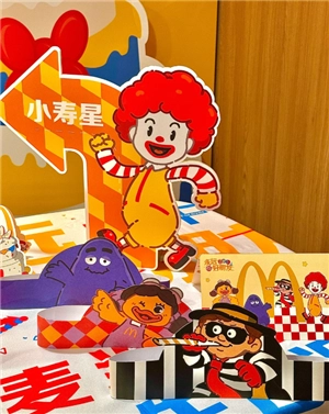 麥當(dāng)勞生日派對(duì)怎么預(yù)定 麥當(dāng)勞生日派對(duì)多少錢價(jià)格表