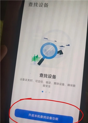 蘋果跟小米可以隔空投送嗎 蘋果跟小米怎么互傳實況