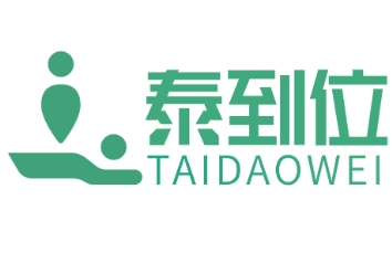 泰到位的尊享柔情498具體提供哪些服務(wù)，泰到位有沒有特色服務(wù)呢