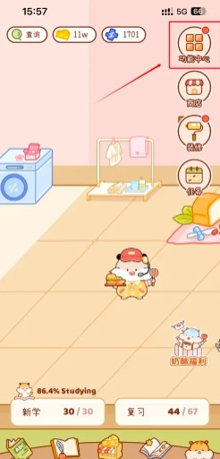 奶酪單詞怎么抽盲盒 奶酪單詞怎么抽到sss級盲盒