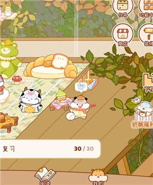 奶酪單詞怎么抽盲盒 奶酪單詞怎么抽到sss級盲盒