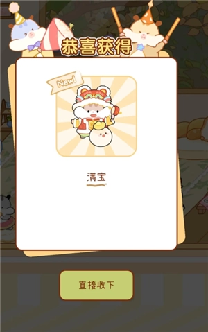 奶酪單詞怎么抽盲盒 奶酪單詞怎么抽到sss級盲盒