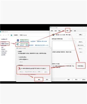 QQ瀏覽器網(wǎng)頁(yè)版入口 QQ瀏覽器網(wǎng)頁(yè)怎么添加到桌面快捷方式