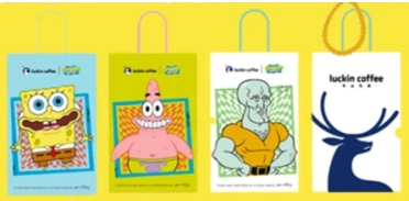 瑞幸海綿寶寶聯名什么時候上線 瑞幸聯名海綿寶寶周邊怎么獲得