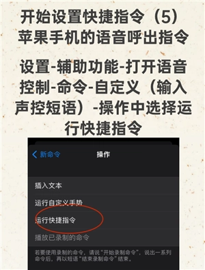 deepseek語音對話開啟方法 deepseek語音對話的詳細步驟