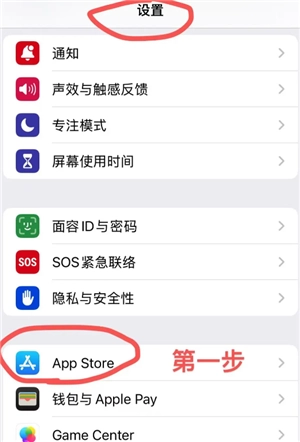 潮汐app可以記錄夢話嗎 潮汐app怎么聽到夢話記錄