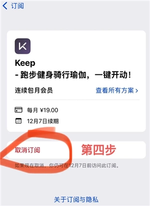 潮汐app可以記錄夢話嗎 潮汐app怎么聽到夢話記錄