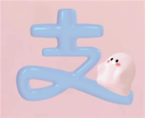 支付寶小荷包情侶花錢是否需對方同意？支付寶小荷包情侶模式其他人能否看到？