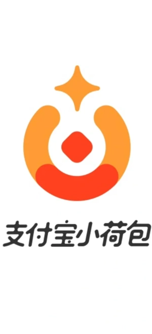 支付寶小荷包情侶花錢需要對方同意嗎 支付寶小荷包情侶模式別人能看到嗎