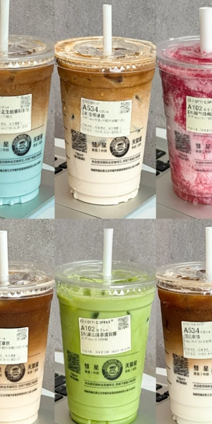 庫(kù)迪聯(lián)名小馬寶莉時(shí)間 庫(kù)迪小馬寶莉聯(lián)名周邊有什么怎么獲得