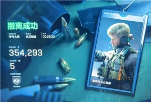 三角洲與吃雞哪個更好玩？三角洲和吃雞有何區(qū)別？