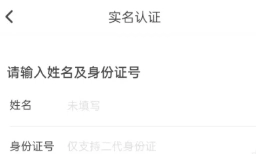 Soul怎么關閉匹配 Soul關閉匹配的方法步驟