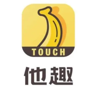 他趣到底能不能約呀，他趣約跑暗號指的是什么呢？