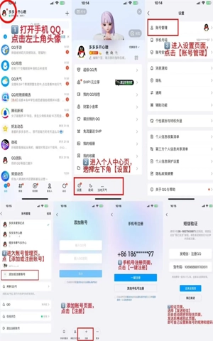 qq查價免費入口 qq評估價格查詢方式 qq查價免費入口 qq評估價格查詢方式