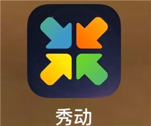 秀動(dòng)門(mén)票轉(zhuǎn)贈(zèng)流程是怎樣的？秀動(dòng)轉(zhuǎn)贈(zèng)的票還能再次轉(zhuǎn)贈(zèng)嗎？