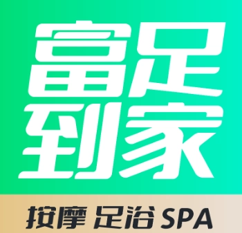 富足到家按摩是提供特殊服務(wù)還是常規(guī)服務(wù)，富足到家正規(guī)與否？