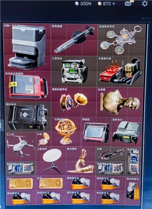 三角洲行動撤離沒有哈夫幣怎么辦 三角洲行動撤離哈夫幣的兌換規則詳解