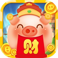 猪猪来财赚钱游戏