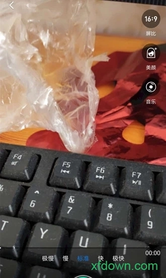 去拍小视频安卓版