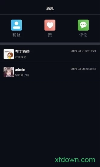 去拍小视频安卓版