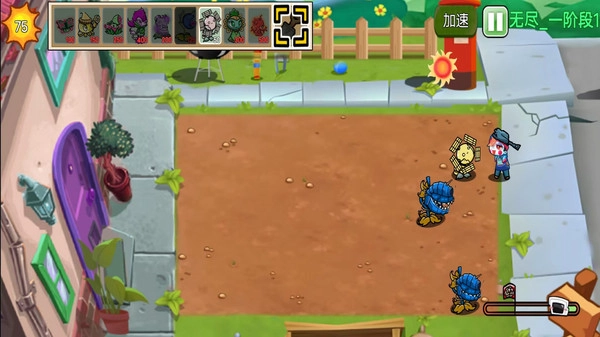 植物僵尸进化狂欢