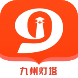 九州灯塔手机版