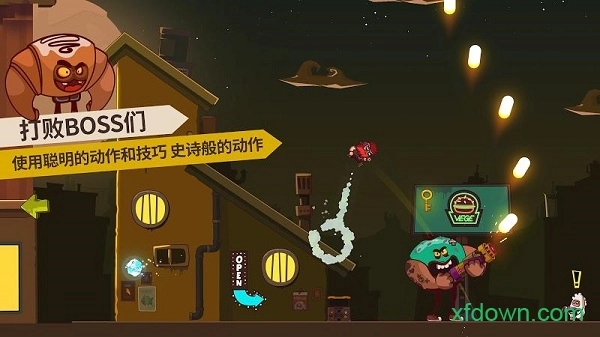 曲奇必死手機版 曲奇必死