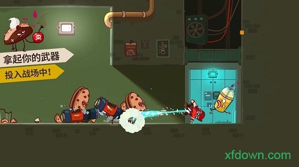 曲奇必死游戲 曲奇必死