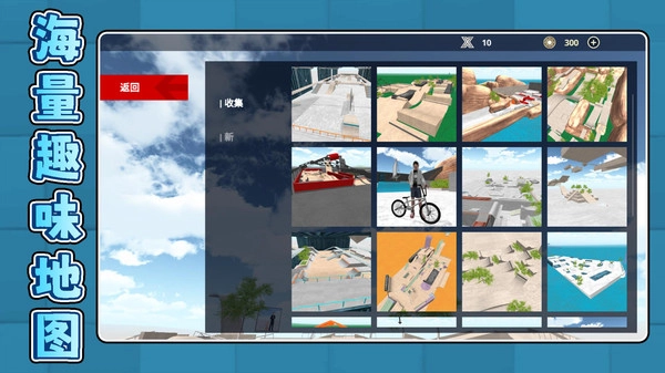 超级竞技世界22