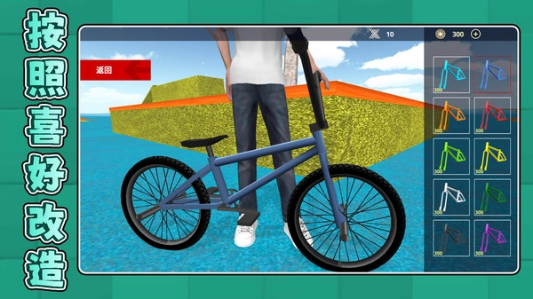 超级竞技世界21