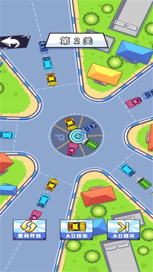 全靠老司机1图2