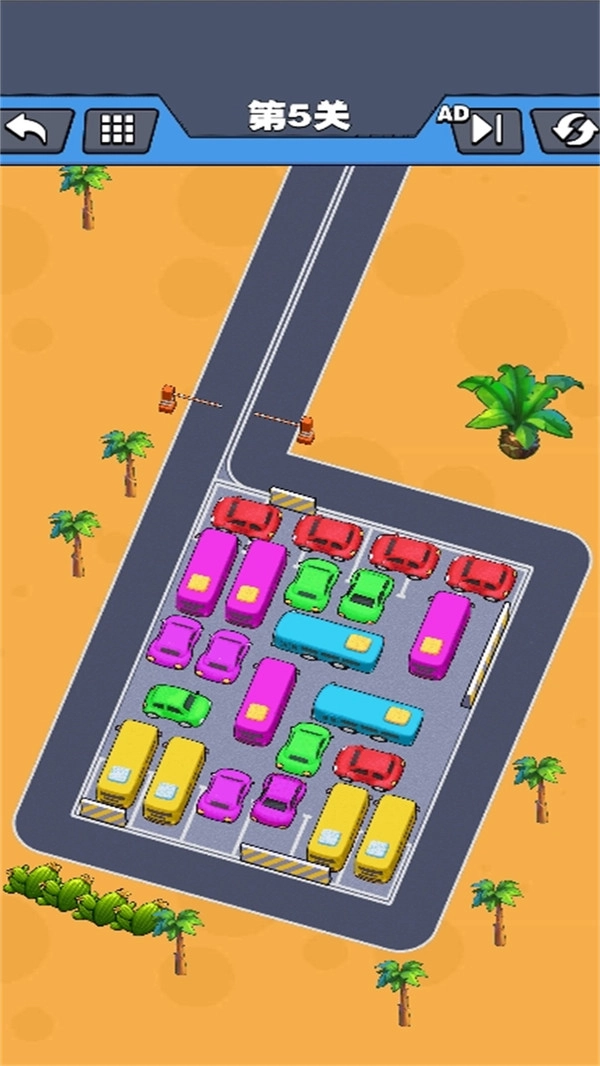 全靠老司机1图3