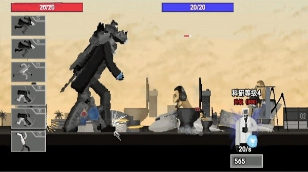 马桶人逆袭战争游戏图2