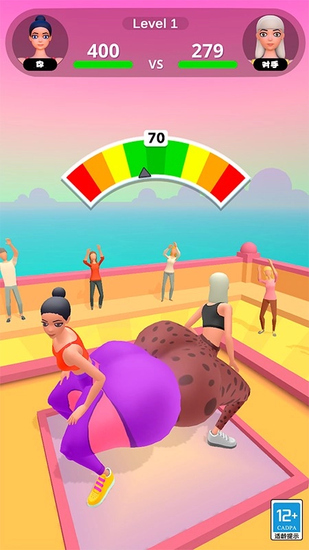 减肥大作战游戏(2)