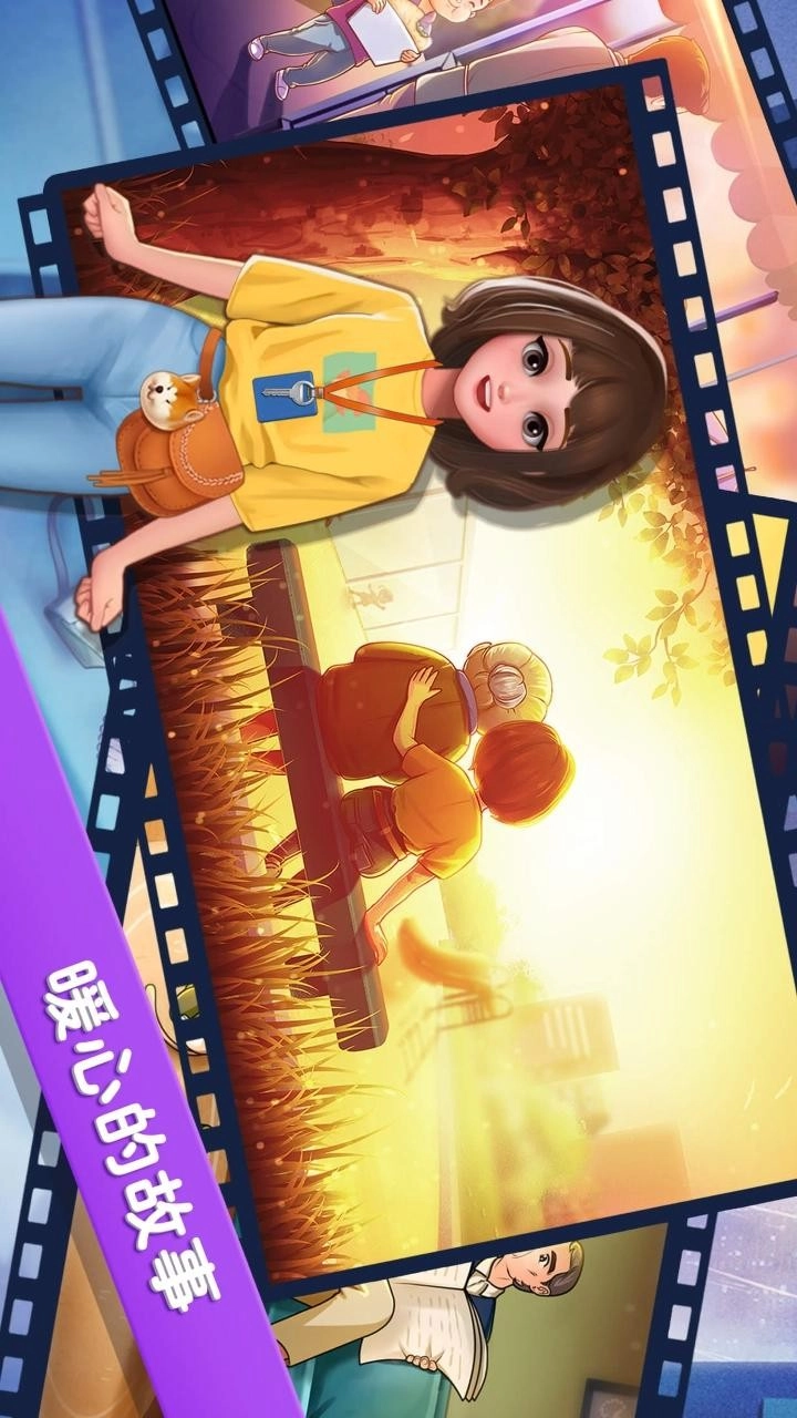 楼下的早餐店游戏(2)