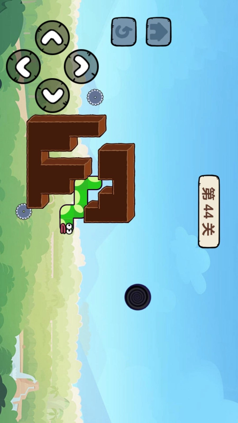 贪吃的苹果蛇游戏(2)