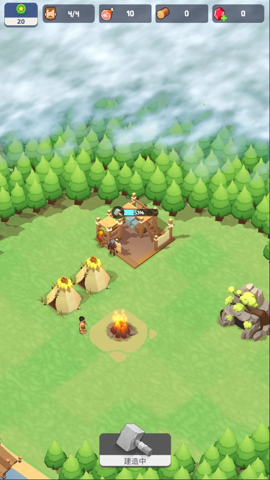 荒岛幸存者手机版(2)
