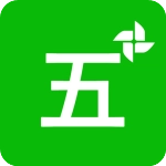 五笔打字手机版