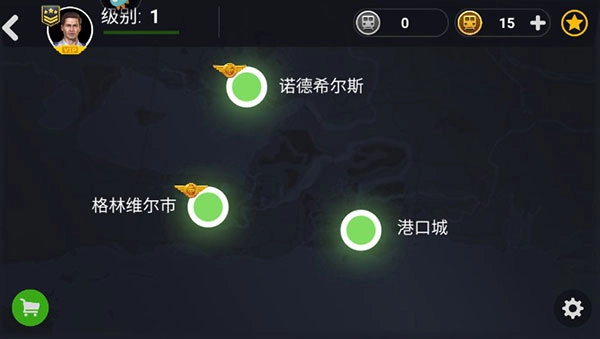 模擬地鐵菜單版