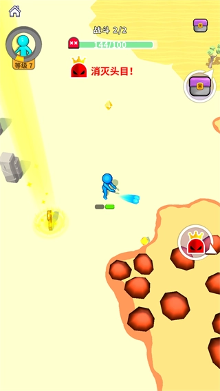 瘋狂突突隊菜單版