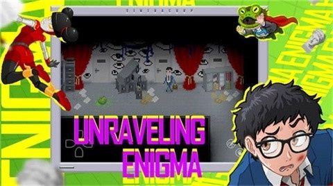 雅皮士精神最新版图4